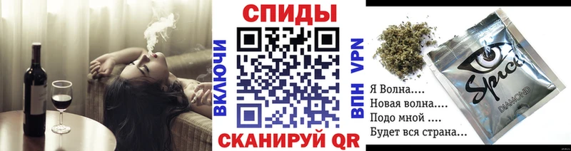 БУТИРАТ бутик  Купить закладки  Плавск 