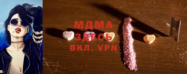 mix Корсаков