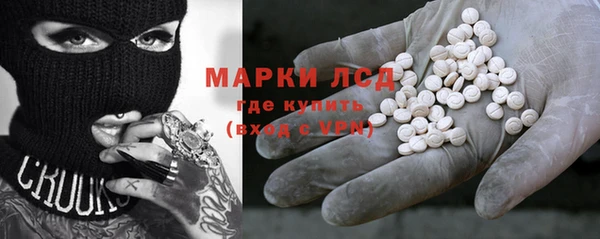 Альфа ПВП Козельск