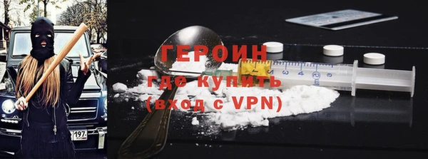 ГАЛЛЮЦИНОГЕННЫЕ ГРИБЫ Коряжма