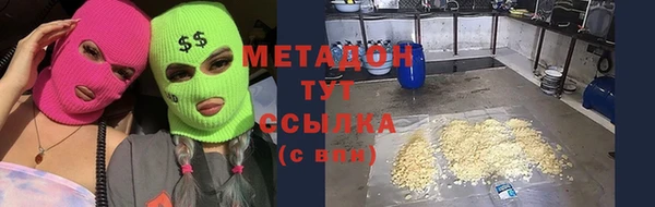 2c-b Козловка
