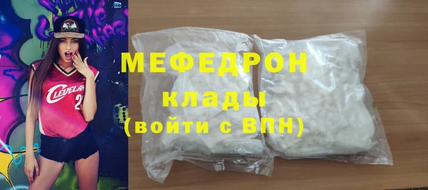 ГАЛЛЮЦИНОГЕННЫЕ ГРИБЫ Коряжма