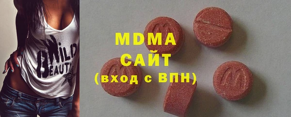 ГАЛЛЮЦИНОГЕННЫЕ ГРИБЫ Коряжма