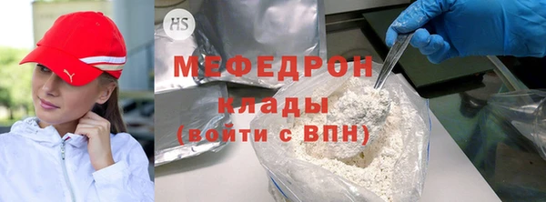 Альфа ПВП Козельск
