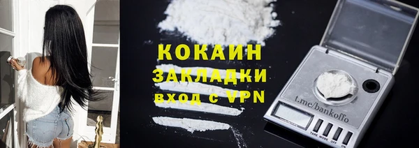 mix Корсаков