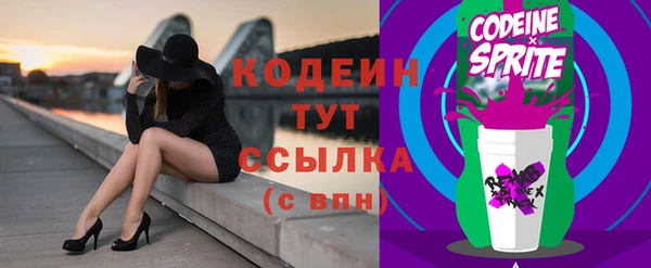 Альфа ПВП Козельск