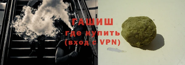 Альфа ПВП Козельск