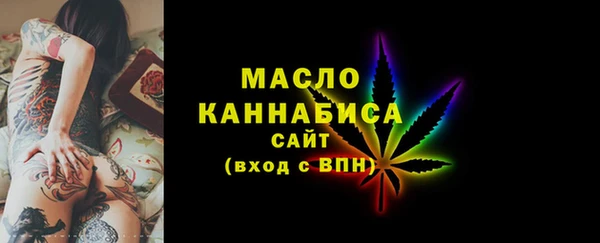 mdpv Костерёво