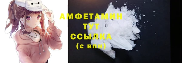 2c-b Козловка