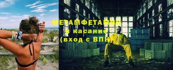 mix Корсаков