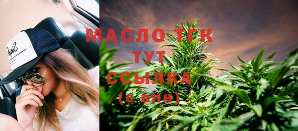 mix Корсаков