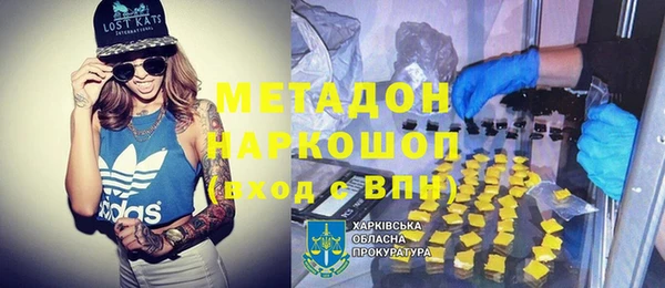 кокс Кодинск