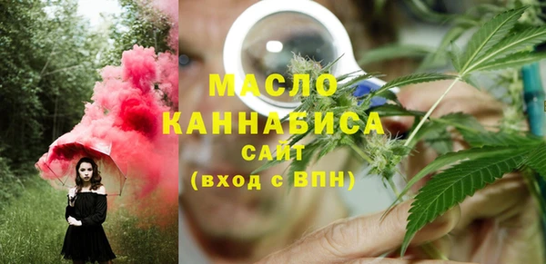 mdpv Костерёво
