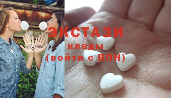 ГАЛЛЮЦИНОГЕННЫЕ ГРИБЫ Коряжма