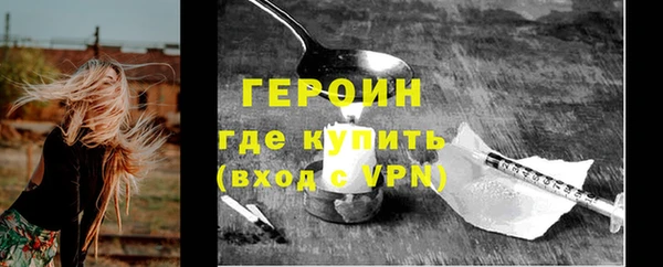 2c-b Козловка