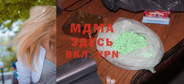 mdpv Костерёво