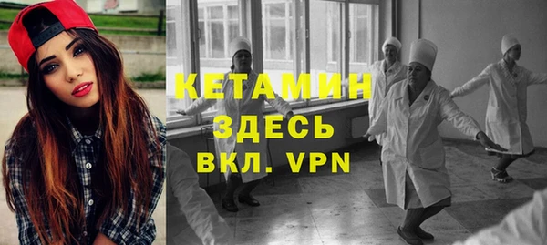 кокс Кодинск