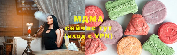 2c-b Козловка