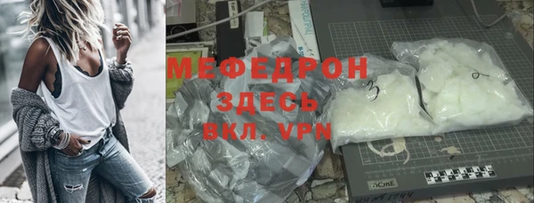 mix Корсаков
