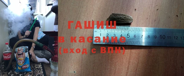 ГАЛЛЮЦИНОГЕННЫЕ ГРИБЫ Коряжма