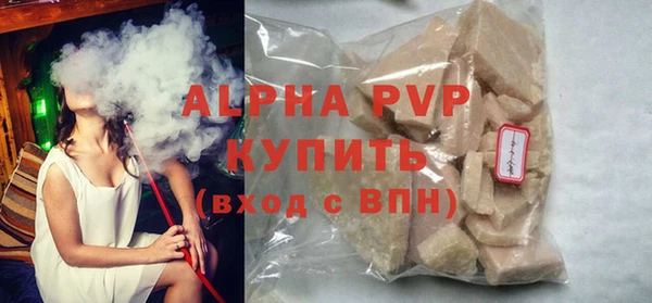 кокс Кодинск